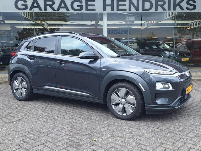 Hyundai Kona EV Premium Sky 64 kWh | 3 Fase | Warmtepomp | Leder | Schuifdak | occasion