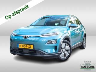 hyundai-kona-ev-premium-64-kwh-3-fa