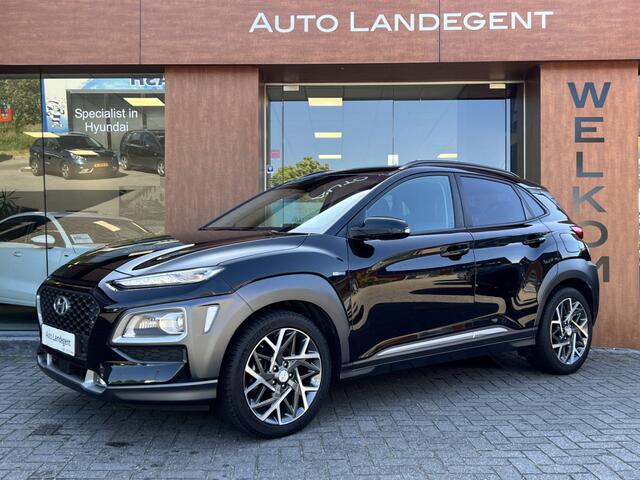 Hyundai Kona 1.6 GDI HEV Premium Sky | Apple/ android carplay | DAB | Camera | Cruisecontrol
