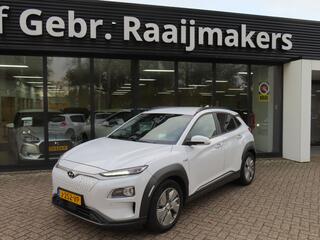 hyundai-kona-ev-premium-64-kwh*100-
