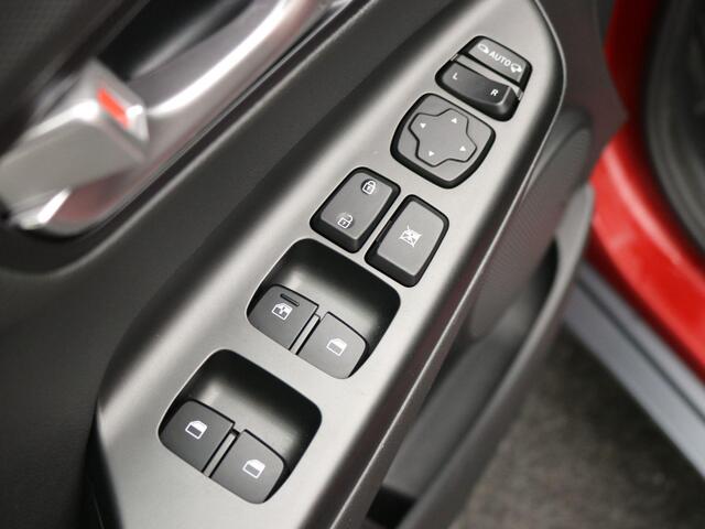 Hyundai Kona 1.6 GDI HEV Premium AUTOMAAT / Dealeronderhouden / Afneembare Trekhaak / 1300kg Trekgewicht / Stoelventilatie / Adaptieve Cruise Control / HUD / 18" LMV / Lederen bekleding /