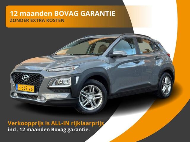 Hyundai Kona 1.0 T-GDI COMFORT/NAVI/KRELL-AUDIO/TREKHAAK/CARPLAY/NL-AUTO/25.000km!