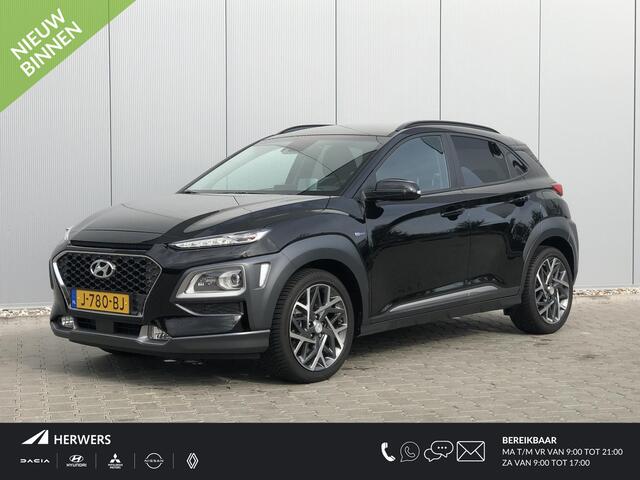 Hyundai Kona 1.6 GDI HEV Premium / Cruise control / Apple carplay/Android Auto/ Airco / Automaat /
