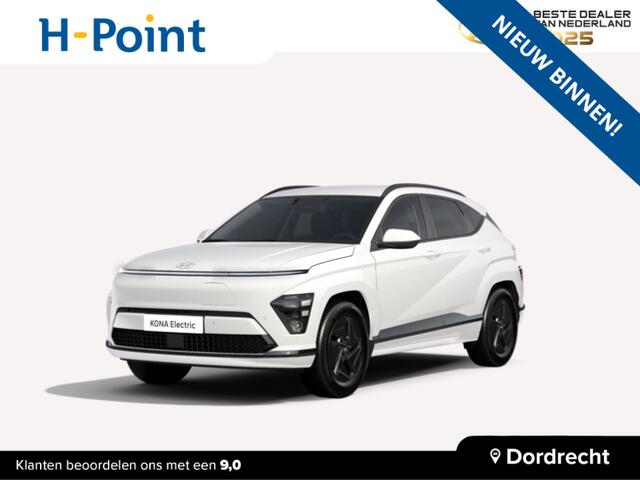 Hyundai Kona Electric Long Range Pure Edition 64.8 kWh | ¤2000 KORTING | LAGE BIJTELLING | STOEL-/STUURVERWARMING | APPLE CARPLAY & ANDROID AUTO |