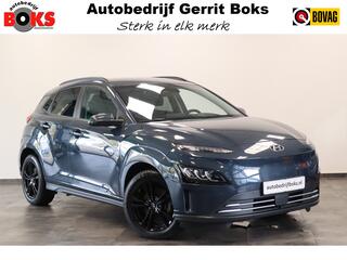 hyundai-kona-fasion-64kwh-fasion-64