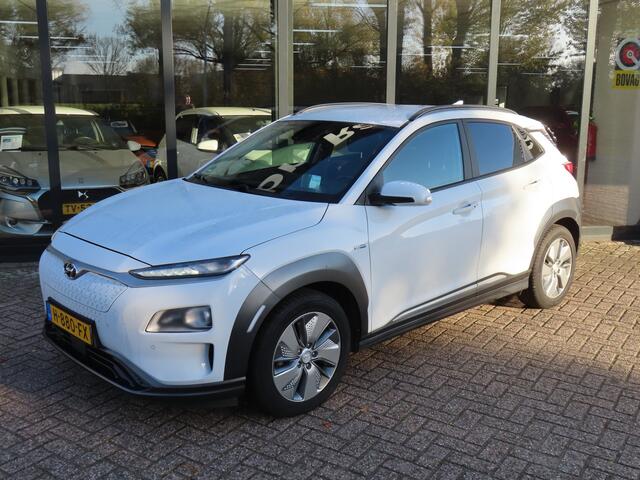 Hyundai Kona EV Premium 64 kWh*100%SOH*ACC*13140 netto*