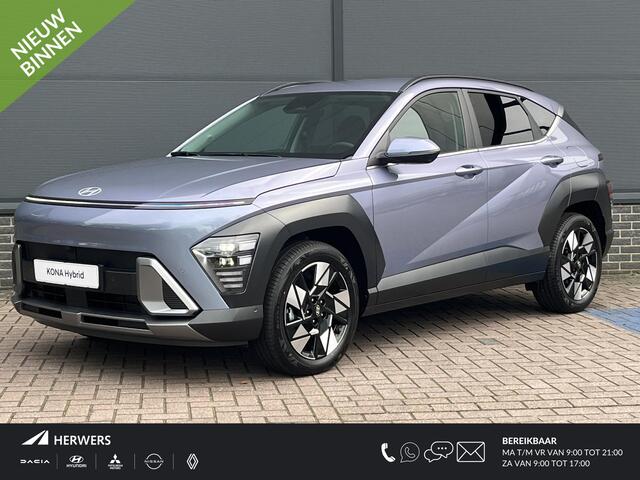 Hyundai Kona 1.6 GDI HEV Premium / Lederen bekleding / Stoel verwarming en ventilatie / 360 Graden Camera / 18 " lm / Led Koplampen /