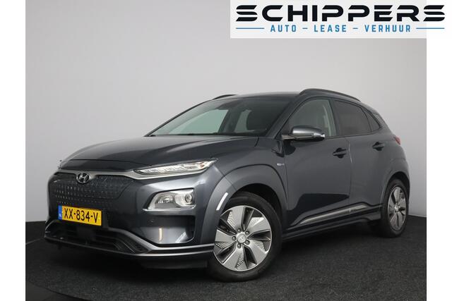 Hyundai Kona EV Premium 64 kWh | Panorama dak |