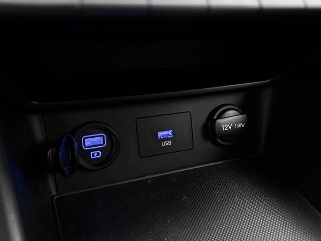 Hyundai Kona 1.6 GDI HEV Fashion | Apple Carplay / Android Auto (Navigatie) | Adaptieve Cruise Control | Head up display |