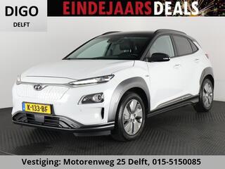 hyundai-kona-primium-ev-64-kwh-1e-e