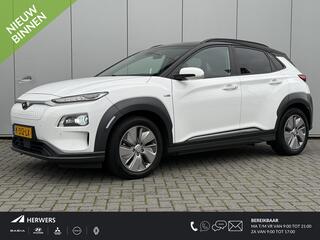 hyundai-kona-ev-premium-64-kwh---nl