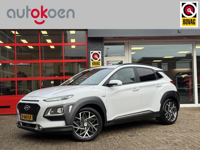 Hyundai Kona 1.6 GDI HEV Premium *TREKHAAK/ACC/NAVI/LEDER*