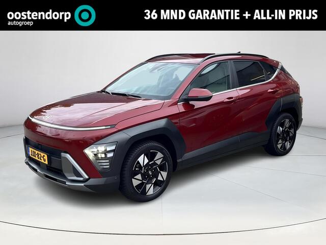 Hyundai Kona 1.6 GDI HEV Premium | All-in prijs | Automaat | leder bekleding |