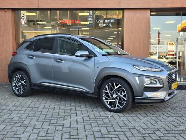 Hyundai Kona 1.6 GDI HEV Premium | Lederen Bekleding | Stoel/Stuur verwarming | Trekhaak