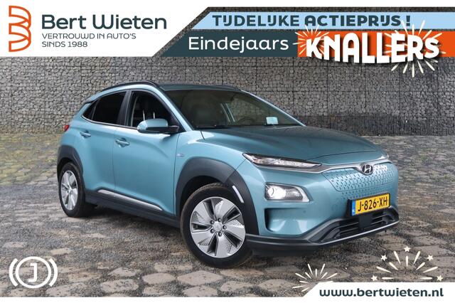 Hyundai Kona EV Premium 64 kWh | Geen import | Hoge instap | Stoel verwarming