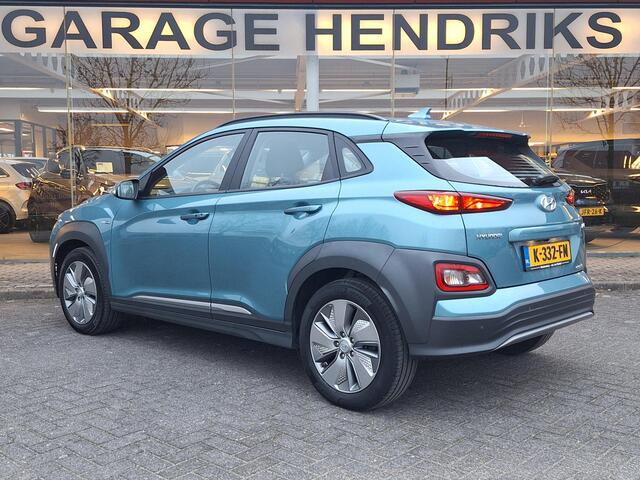 Hyundai Kona EV Comfort 64 kWh | 3 Fase | Warmtepomp | Navi | Adaptive CC | Climate | occasion