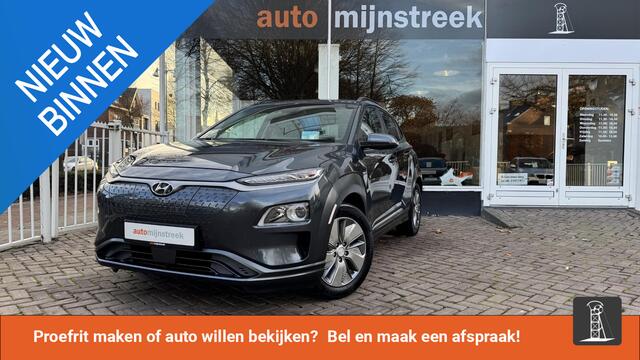 Hyundai Kona EV Fashion 39 kWh | Eerste eigenaar | BlueLink |