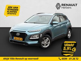 hyundai-kona-1.0t-essence-camera---