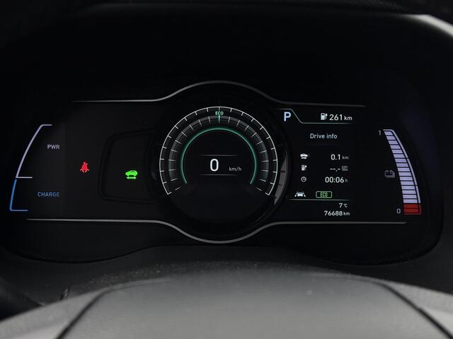 Hyundai Kona Aut. EV Comfort Smart Edition | Navi | Camera | KRELL Sound |