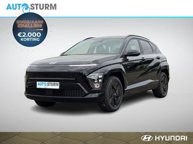 Hyundai Kona Electric Pure Edition 65.4 kWh