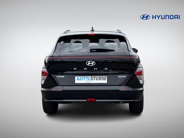Hyundai Kona Electric Pure Edition 65.4 kWh