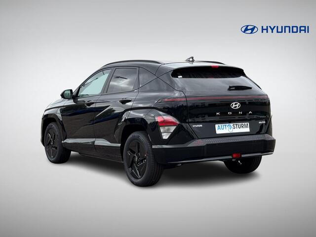 Hyundai Kona Electric Pure Edition 65.4 kWh