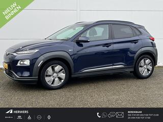 hyundai-kona-ev-limited-64-kwh---tr