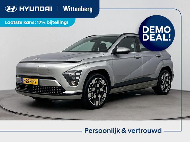 Hyundai Kona Electric Comfort 65.4 kWh | Warmtepomp | BTW auto