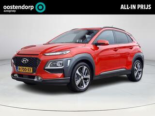 hyundai-kona-1.6-t-gdi-premium--tr