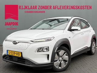 hyundai-kona-bwj-2020-ev-comfort-64