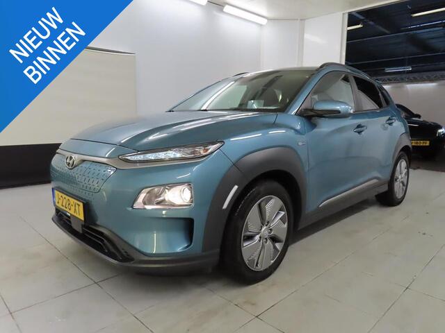 Hyundai Kona EV FASHION 64 KWH I 3 FASE I 100% SOH I P-CAMERA I AUTOMAAT I APPLE CARPLAY