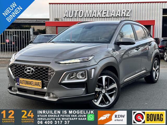 Hyundai Kona 1.6 T-GDI Premium VOL 100% DEALER ONDERHOUD