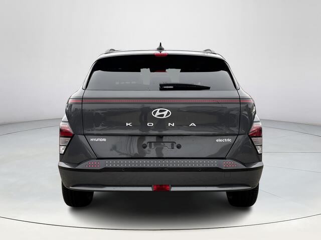 Hyundai Kona Electric Long Range Pure Edition 64.8 kWh | 2.500,- korting! | Uit voorraad leverbaar | Stoel/stuurverwarming | Achteruitrijcamera | Adaptive cruisecontrol | Active lanekeeping | Keyless start/entry |