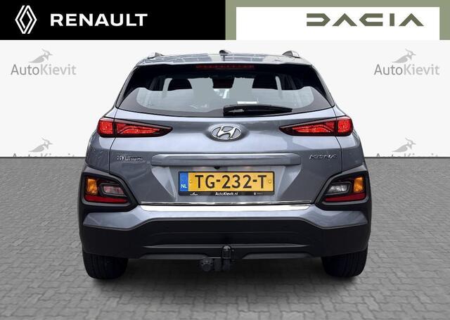 Hyundai Kona 1.0T Essence - Krell Audio