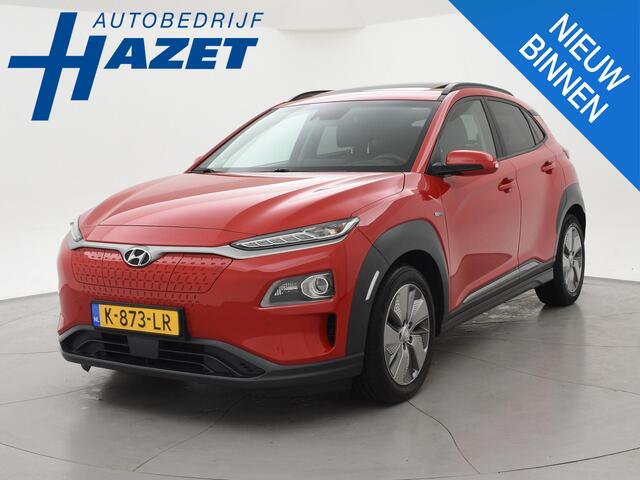 Hyundai Kona EV 64 kWh PREMIUM SKY + SCHUIFDAK | LEDER | STOELVENTILATIE | HEAD-UP | ADAPTIVE CRUISE | STUURVERW.
