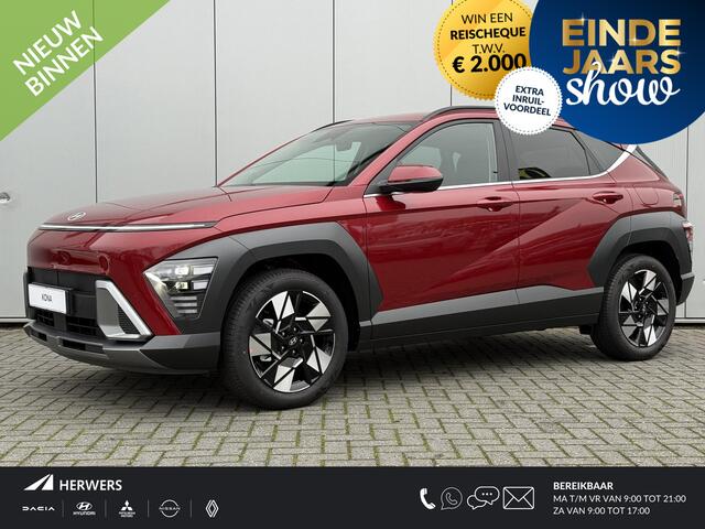 Hyundai Kona 1.6 GDI HEV Comfort Smart / 3000 Korting / Stoel- & Stuurverwarming / Achteruitrijcamera / Digitaal Dashboard / 18 Inch /
