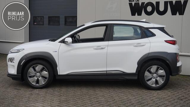 Hyundai Kona EV Comfort 64 kWh 3-fase Dealeronderhouden