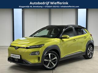 hyundai-kona-ev-premium-64-kwh-204p