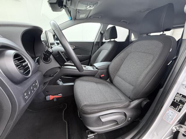 Hyundai Kona EV 64kWh SOH-100% Warmtepomp Adaptive-Cruise Head-Up Display 1/2 Leer Krell®-Hifi Apple Carplay Android Adap.Cruise Camera Navi Pdc Ecc Fashion Keyless Privacy Glas DAB Led Blind Spot Lane Assist Origineel Nederlandse Auto