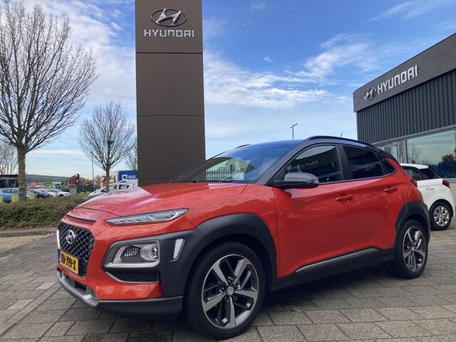Hyundai Kona 1.0T Premium / TREKHAAK*RIJKLAARPRIJS*