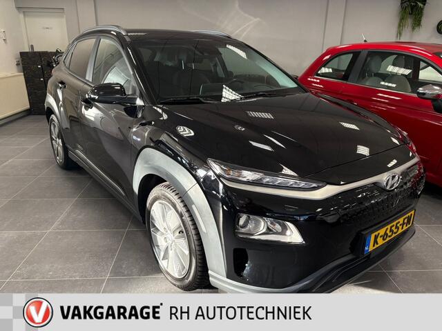 Hyundai Kona EV Fashion 64 kWh SOH 100%