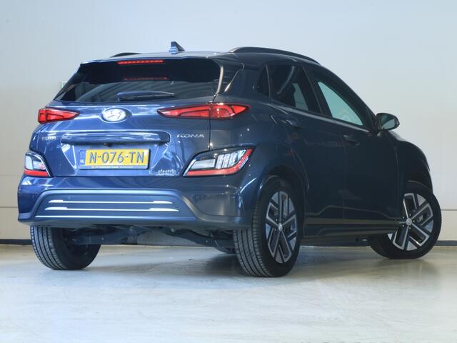 Hyundai Kona EV Fashion 64 kWh