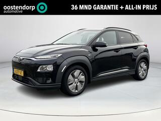 hyundai-kona-ev-fashion-64-kwh-tre