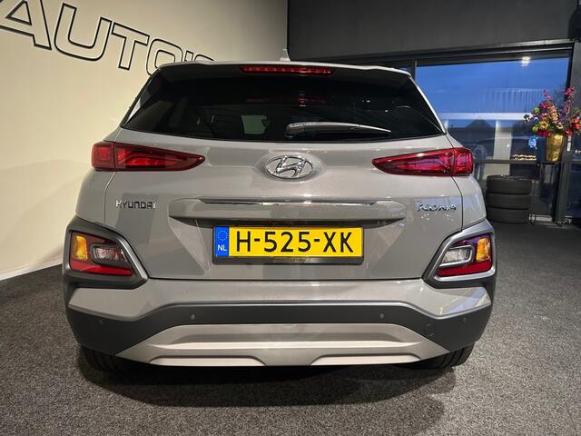 Hyundai Kona 1.0 T-GDI FASHION l NAP l HUD l CARPLAY l CRUISE l CLIMA l LMV l