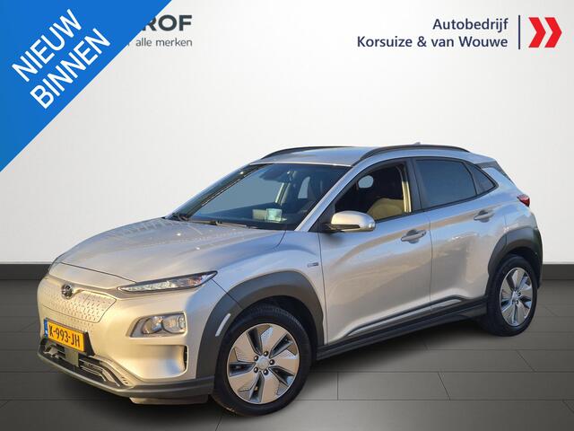 Hyundai Kona EV Fashion 64 kWh