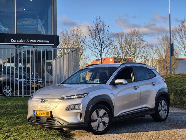 Hyundai Kona EV Fashion 64 kWh
