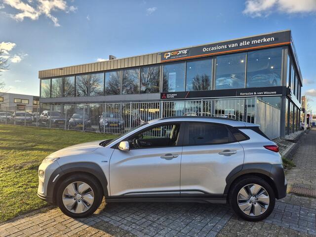Hyundai Kona EV Fashion 64 kWh