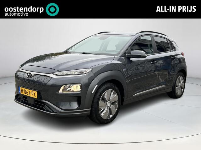Hyundai Kona EV Fashion 64 kWh | Climate control | Achteruitrijcamera | Applecarplay Android auto | Krell premium audio | Dodehoeksensoren | Adaptieve Cruise control |