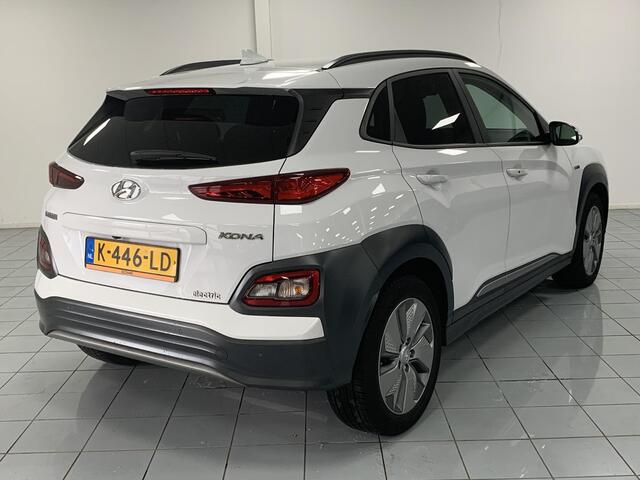 Hyundai Kona EV Limited 64 kWh NAVIGATIE | ACHTERUITRIJCAMERA | LEDEREN BEKLEDING