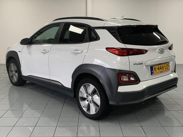 Hyundai Kona EV Limited 64 kWh NAVIGATIE | ACHTERUITRIJCAMERA | LEDEREN BEKLEDING